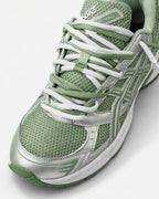 1130 Green Kaki Custom