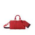 LV x Park Seo-Bo - Sac Keepall Bandoulière 25